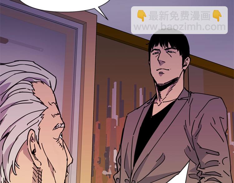 清道夫K - 第53話 你信神嗎(2/2) - 7