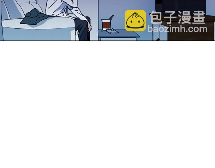 清道夫K - 第55話 顏色(1/2) - 1