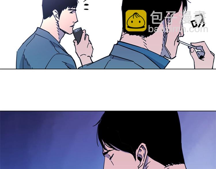 清道夫K - 第55話 顏色(2/2) - 5