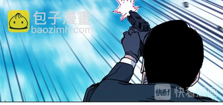 清道夫K - 第57話 戰術滑鏟(2/2) - 5