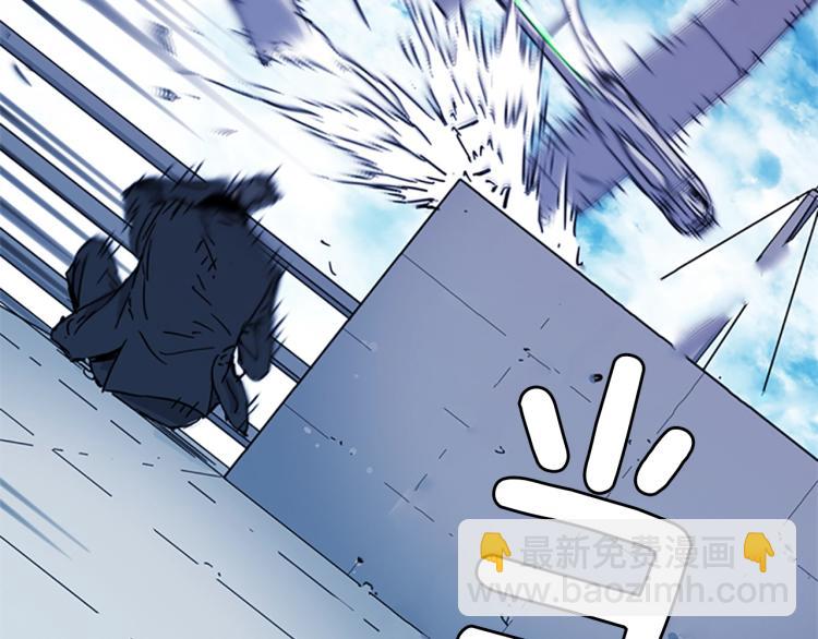 清道夫K - 第57話 戰術滑鏟(2/2) - 8