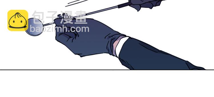 清道夫K - 第57話 戰術滑鏟(1/2) - 7