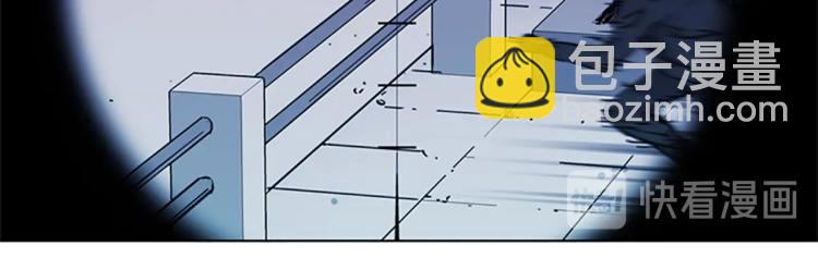 清道夫K - 第57話 戰術滑鏟(2/2) - 6