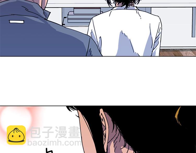 清道夫K - 第61話 選擇(1/2) - 8