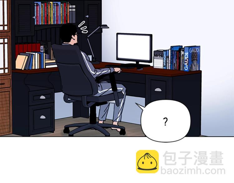 清道夫K - 第61話 選擇(1/2) - 8