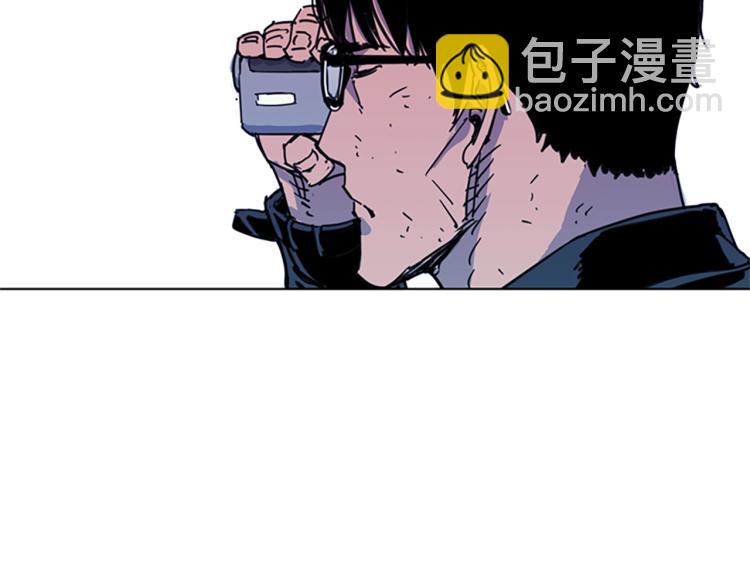 清道夫K - 第61話 選擇(2/2) - 6