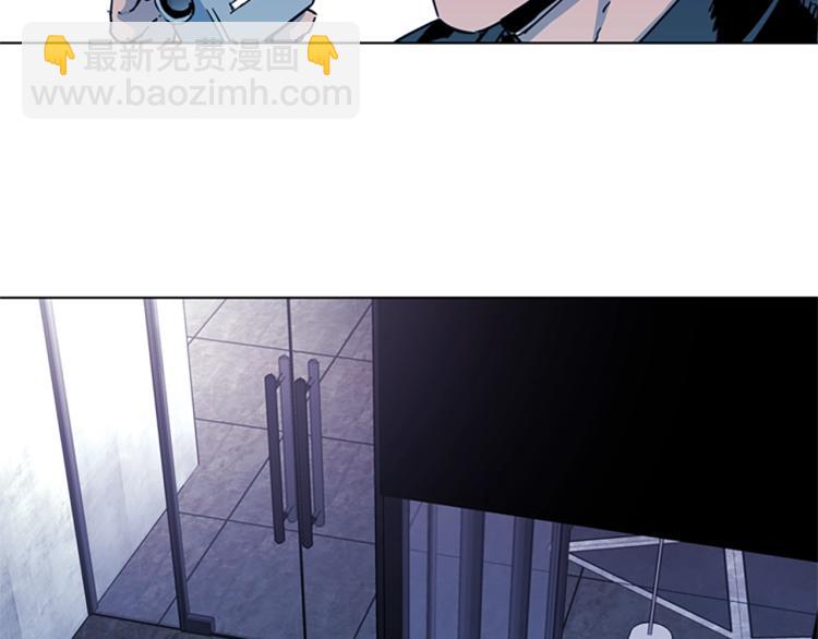 清道夫K - 第61話 選擇(2/2) - 6