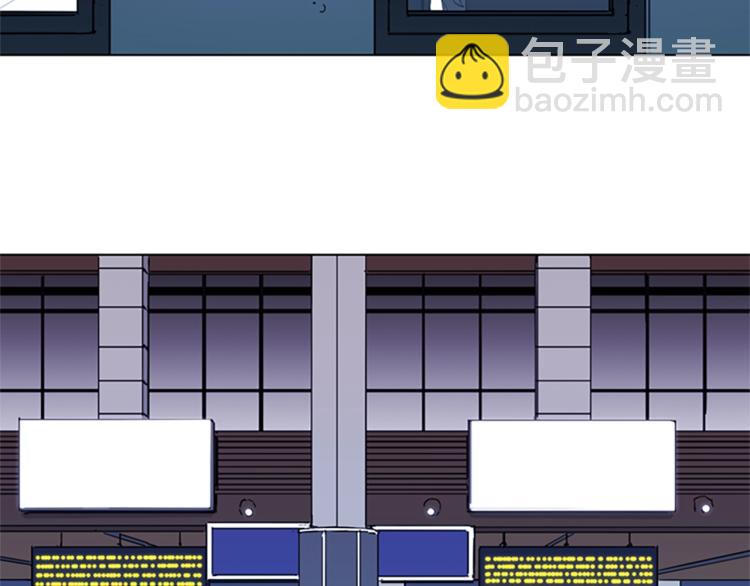 清道夫K - 第63話 牽連(1/2) - 2