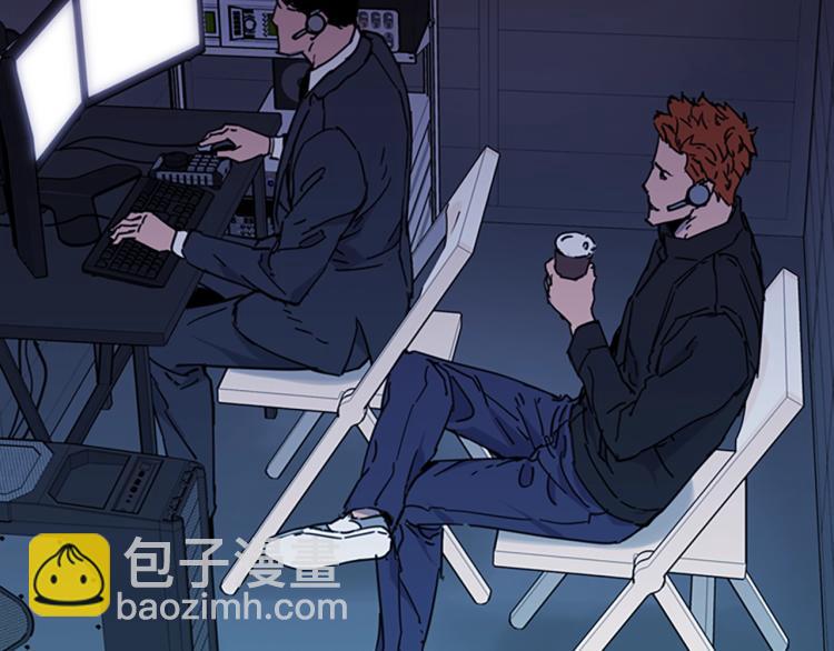 清道夫K - 第65話 一決雌雄(1/2) - 7