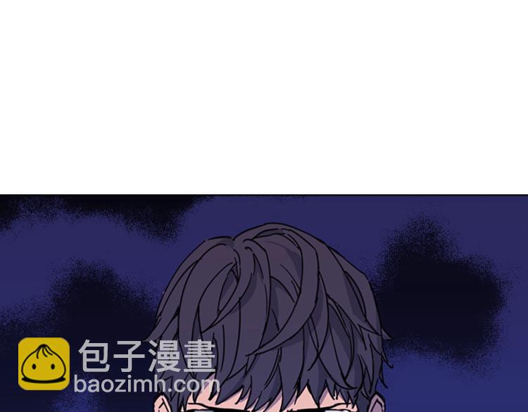 清道夫K - 第65話 一決雌雄(1/2) - 3