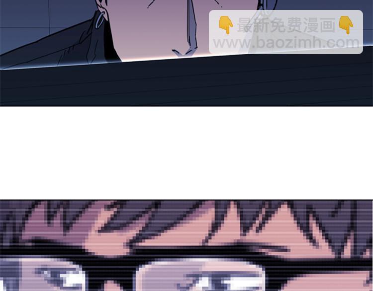 清道夫K - 第65話 一決雌雄(1/2) - 5