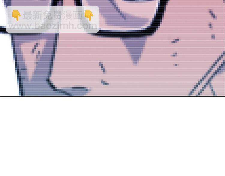 清道夫K - 第65話 一決雌雄(1/2) - 6