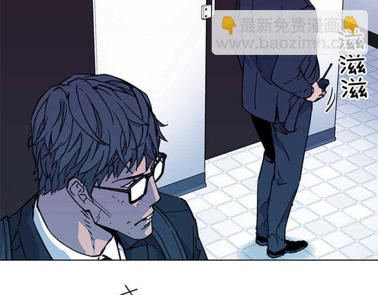 清道夫K - 第65話 一決雌雄(2/2) - 3