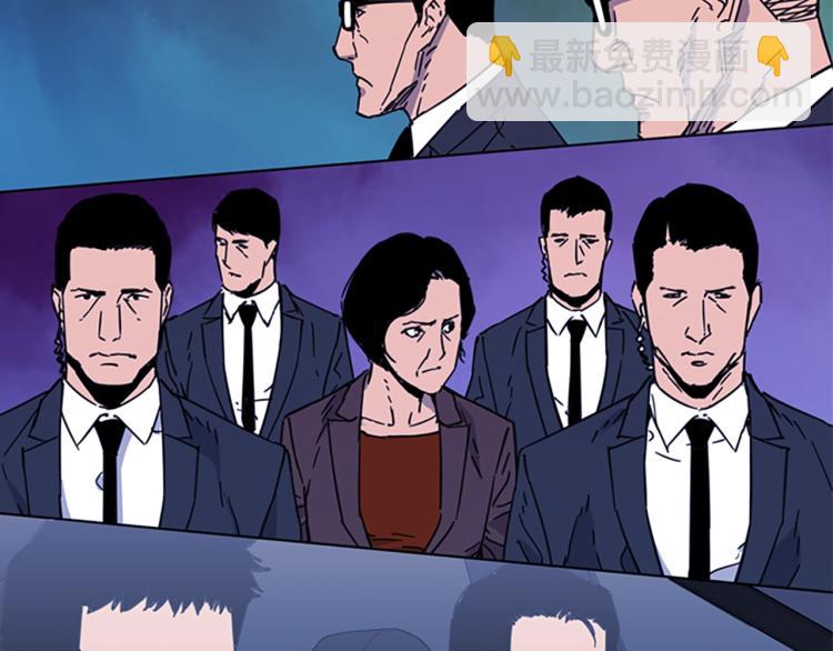 清道夫K - 第65話 一決雌雄(2/2) - 4