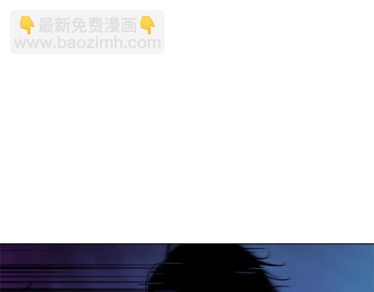 清道夫K - 第69話 交鋒(1/2) - 2