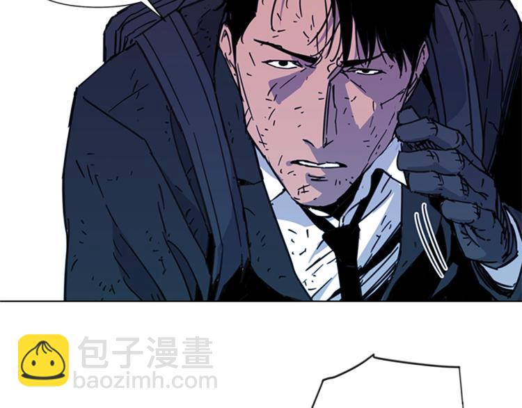 清道夫K - 第69話 交鋒(2/2) - 4