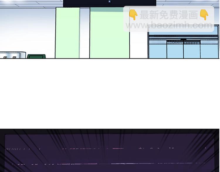 清道夫K - 第71話 事已至此(1/2) - 7