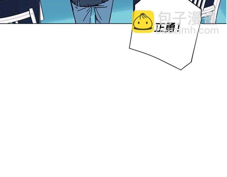 清道夫K - 第71話 事已至此(1/2) - 8