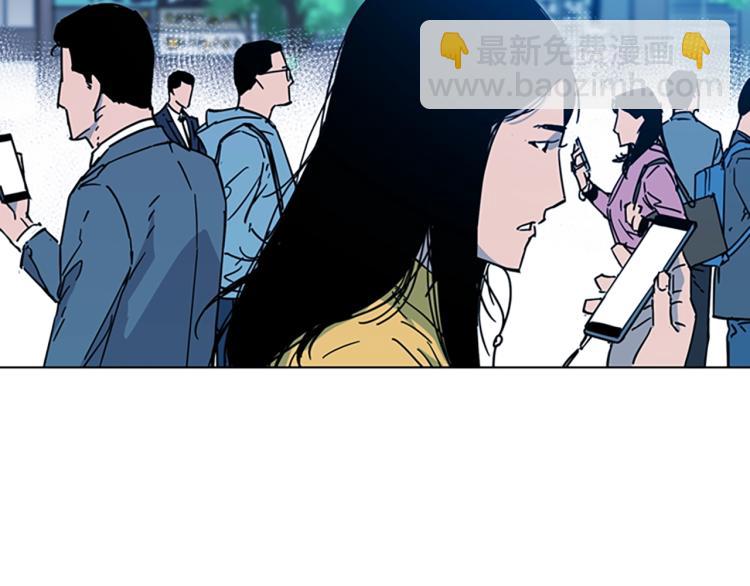 清道夫K - 第71話 事已至此(1/2) - 2