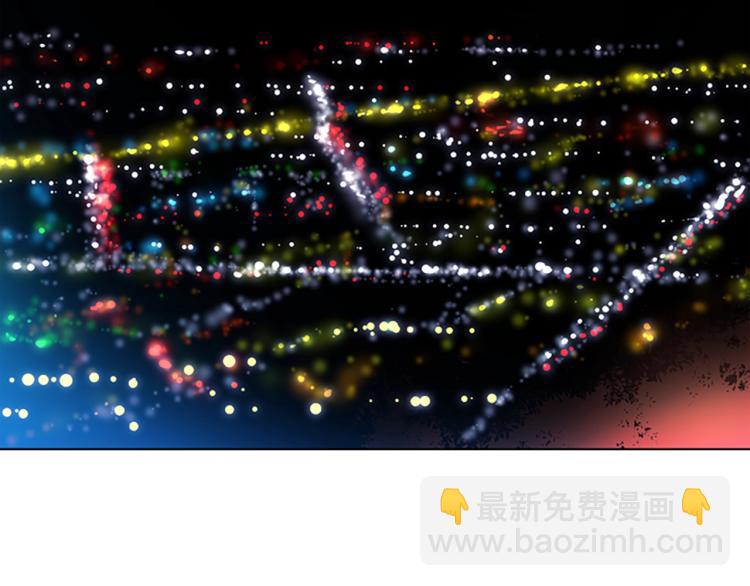 清道夫K - 第73話 失明(1/2) - 5