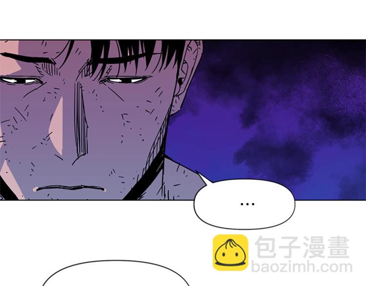 清道夫K - 第73話 失明(2/2) - 2