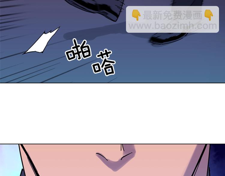 清道夫K - 第75話 把柄(1/2) - 3