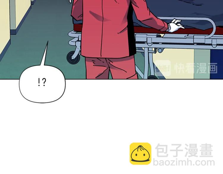 清道夫K - 第75話 把柄(1/2) - 6