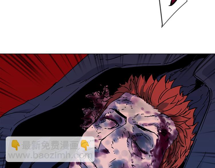 清道夫K - 第75話 把柄(2/2) - 3