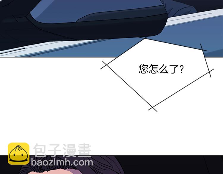 清道夫K - 第77話 心中惡魔(1/2) - 5