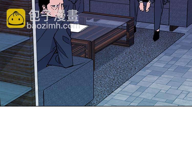 清道夫K - 第77話 心中惡魔(1/2) - 4