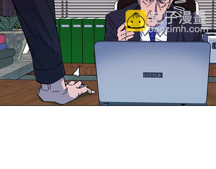 清道夫K - 第77話 心中惡魔(2/2) - 7