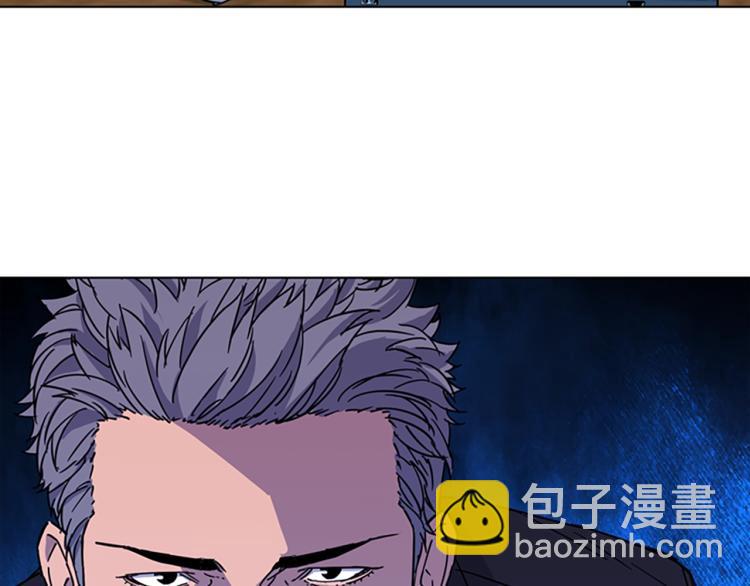 清道夫K - 第77話 心中惡魔(2/2) - 1