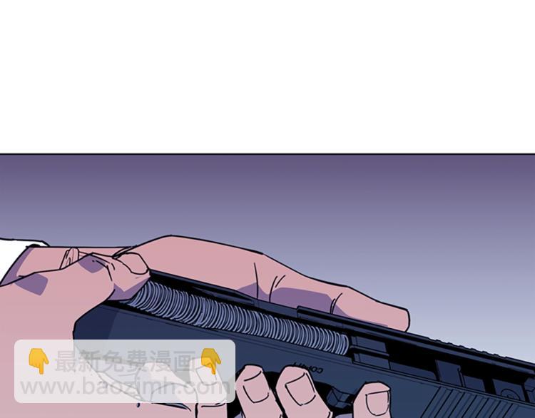 清道夫K - 第77話 心中惡魔(2/2) - 5