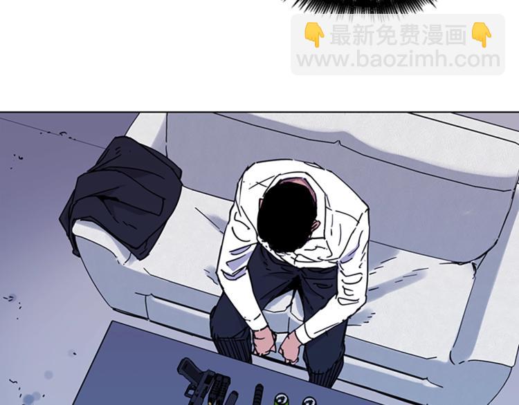 清道夫K - 第77話 心中惡魔(2/2) - 5