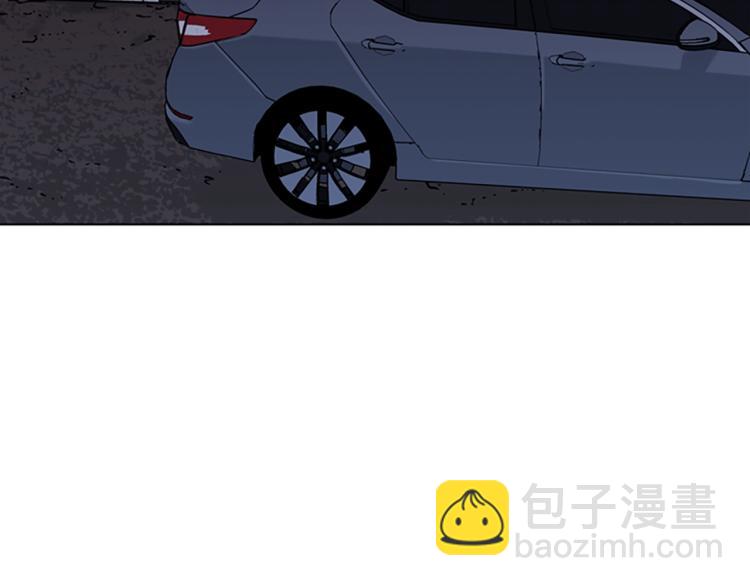 清道夫K - 第77話 心中惡魔(2/2) - 1