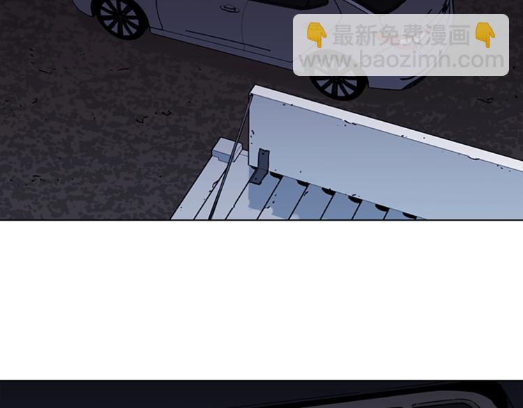 清道夫K - 第77話 心中惡魔(2/2) - 4