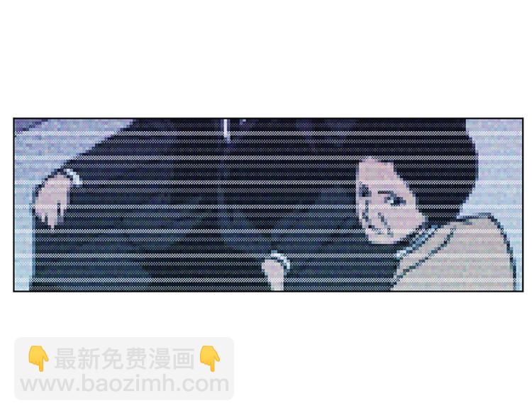 清道夫K - 第7話 碎裂的心(1/2) - 4