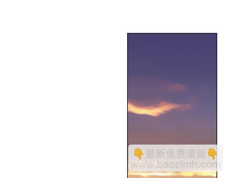 清道夫K - 第7話 碎裂的心(1/2) - 3