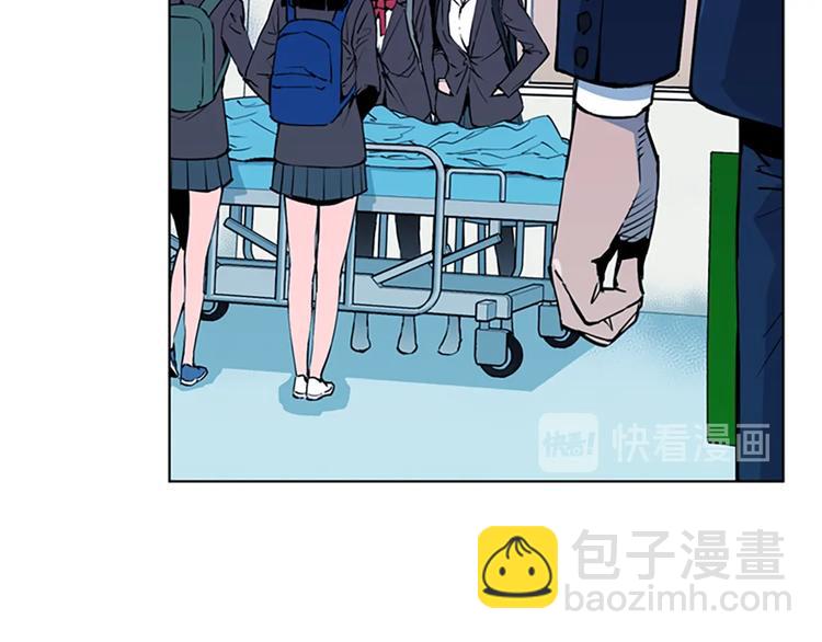 清道夫K - 第7話 碎裂的心(1/2) - 4