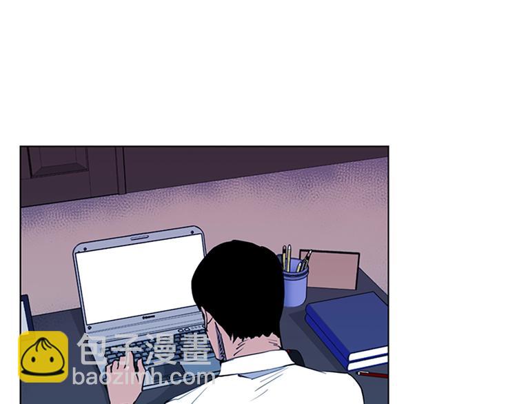 清道夫K - 第7話 碎裂的心(1/2) - 4