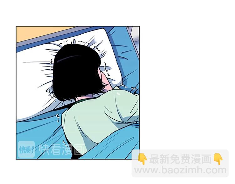 清道夫K - 第7話 碎裂的心(2/2) - 3