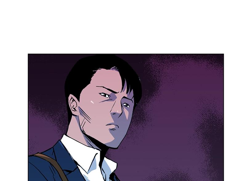 清道夫K - 第7話 碎裂的心(2/2) - 4