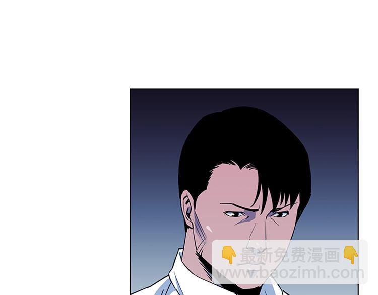 清道夫K - 第7話 碎裂的心(2/2) - 6