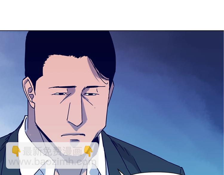 清道夫K - 第79話 陷阱(2/2) - 5