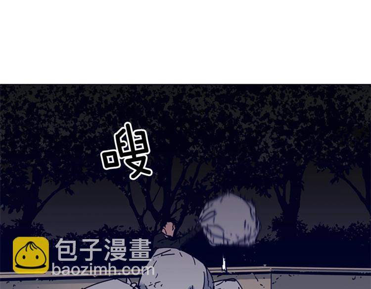 清道夫K - 第81話 他急了(1/2) - 6