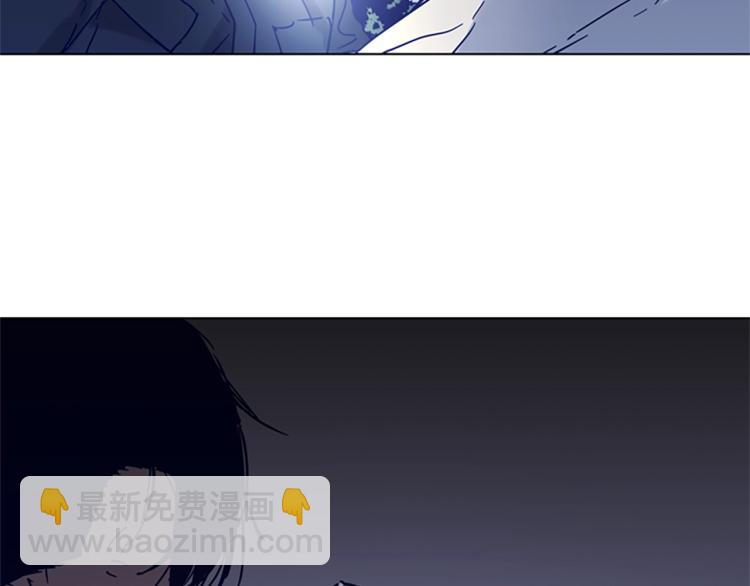 清道夫K - 第81話 他急了(1/2) - 2