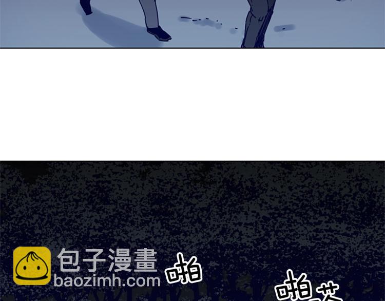 清道夫K - 第81話 他急了(1/2) - 7