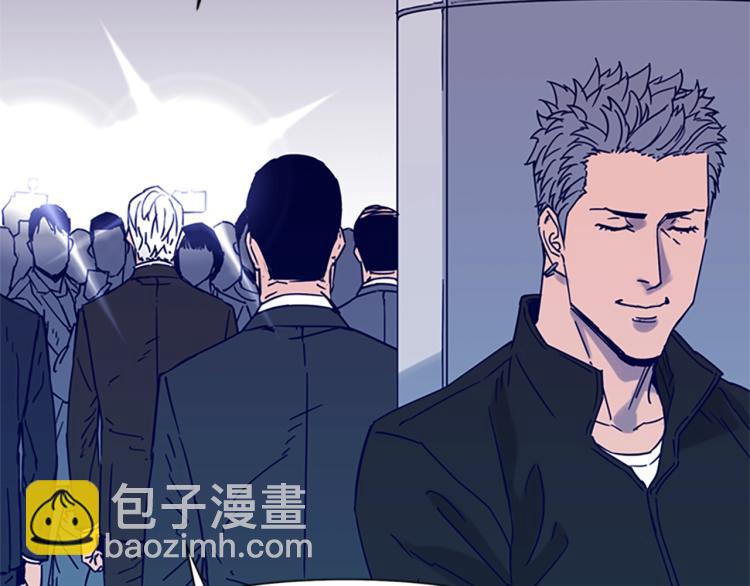 清道夫K - 第81話 他急了(2/2) - 4