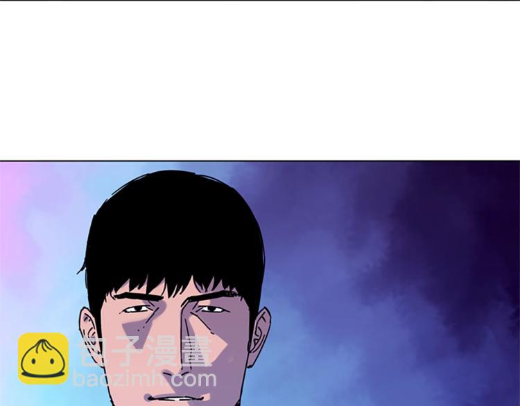 清道夫K - 第81話 他急了(2/2) - 7