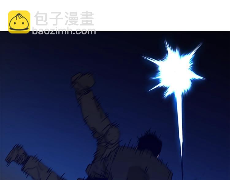 清道夫K - 第83話 昔日徒弟(1/2) - 4